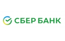 Банк Сбербанк России в Сергеевском